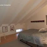 Casa Montebello * Белладжо